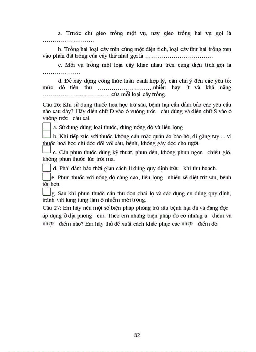 image for page Chuẩn KTKN môn công nghệ