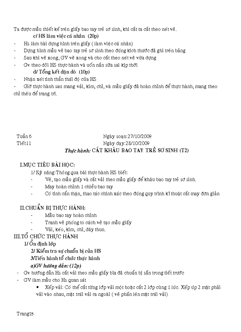 image for page Cn 6 3cot