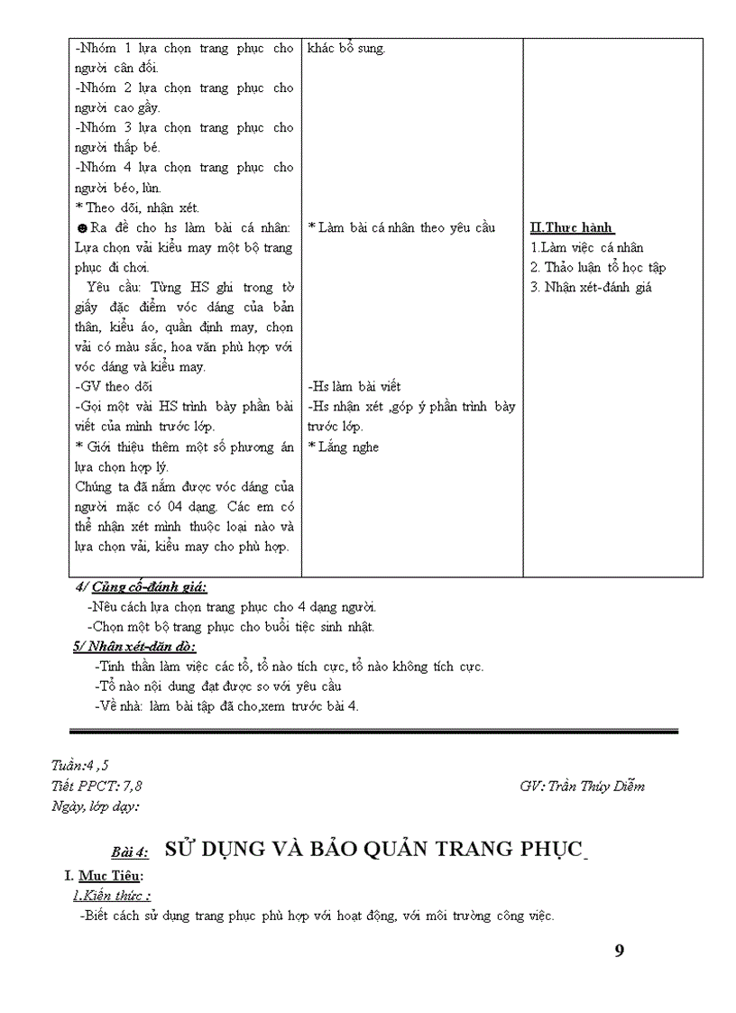 image for page Cn 6 cn