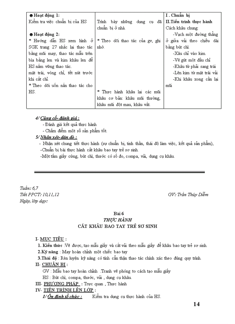 image for page Cn 6 cn