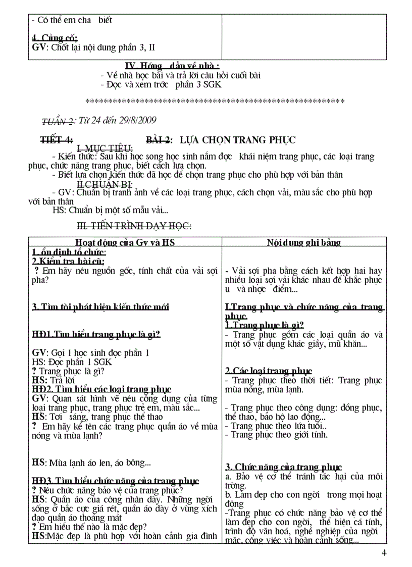 image for page Cn t1 t10