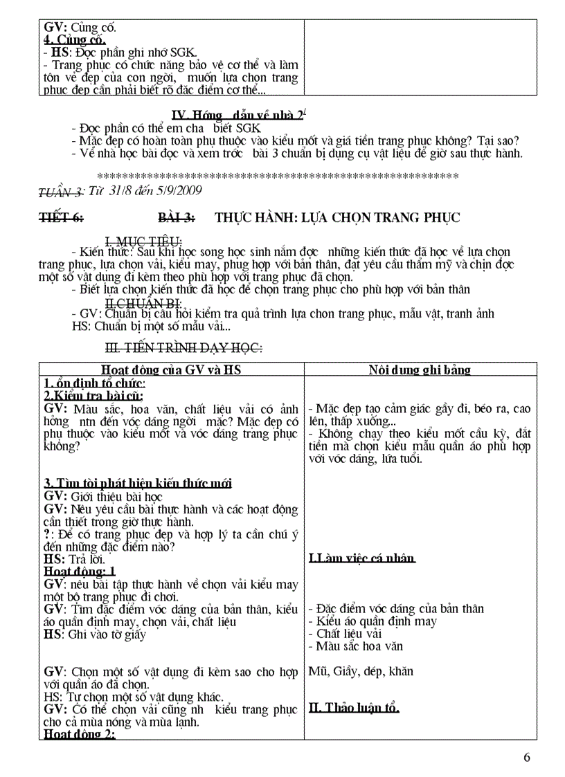 image for page Cn t1 t10