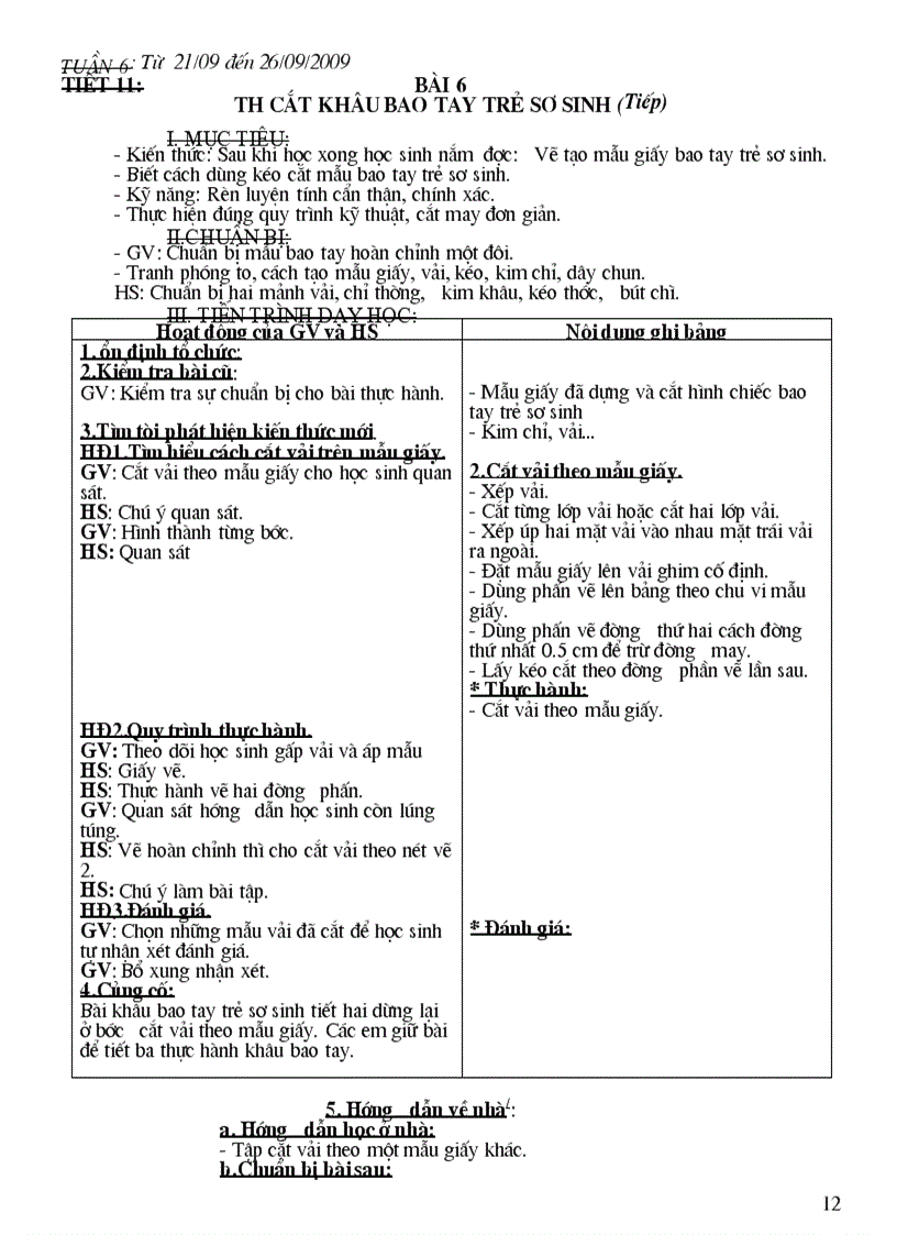 image for page Cn t1 t10