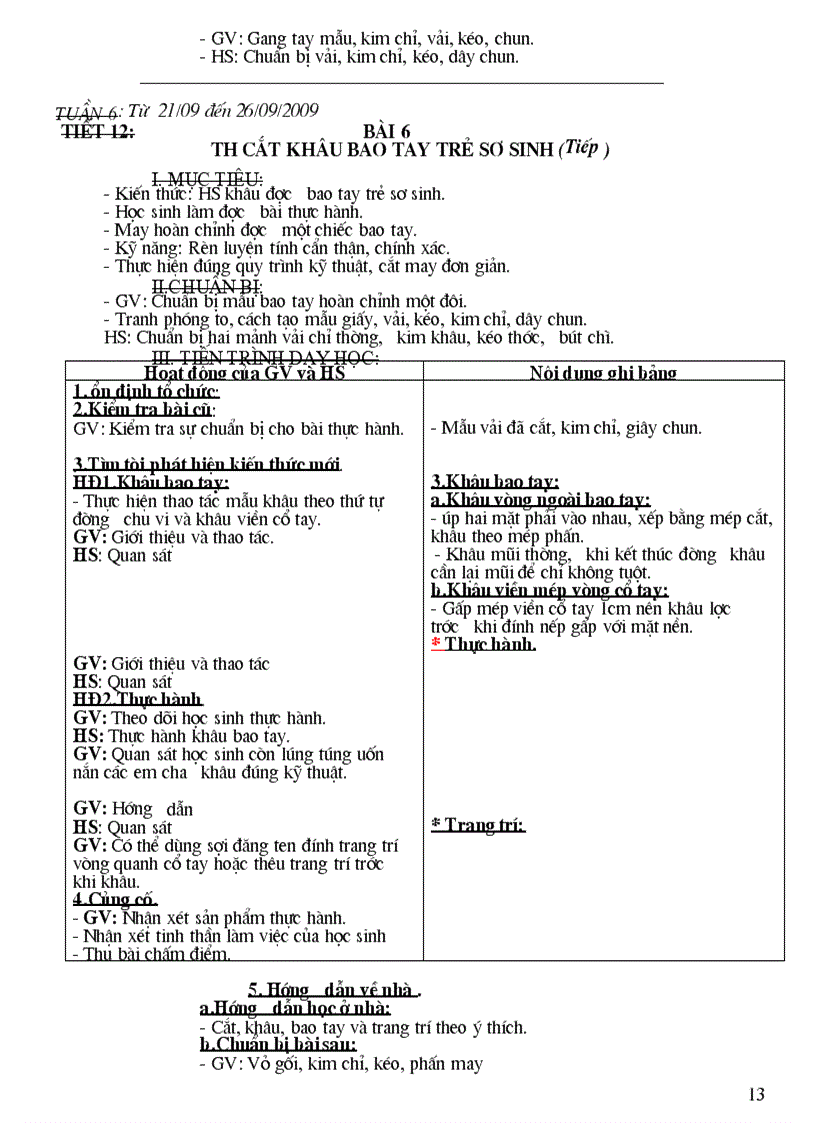 image for page Cn t1 t10