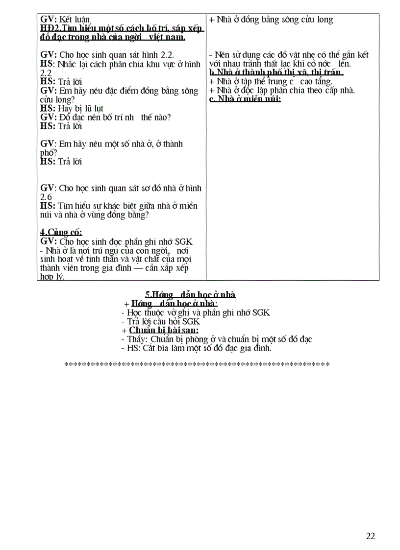 image for page Cn t1 t10