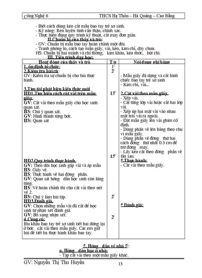 image for page CN6 Full