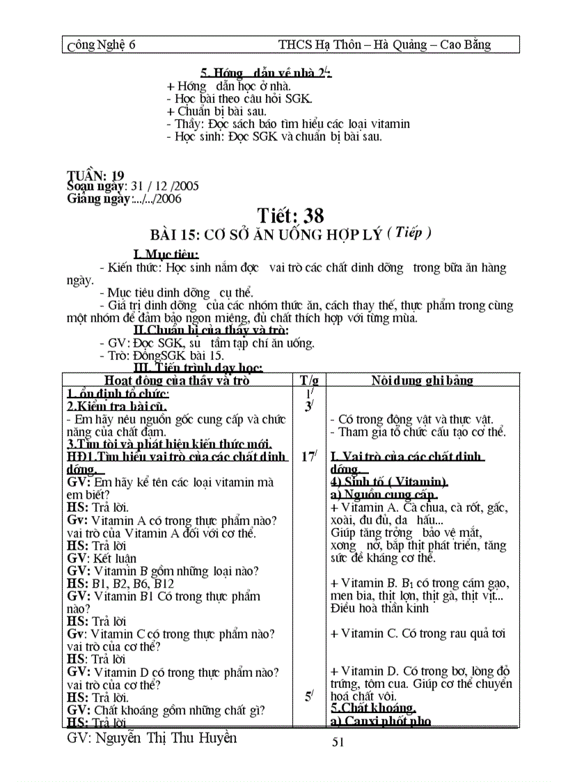 image for page CN6 Full