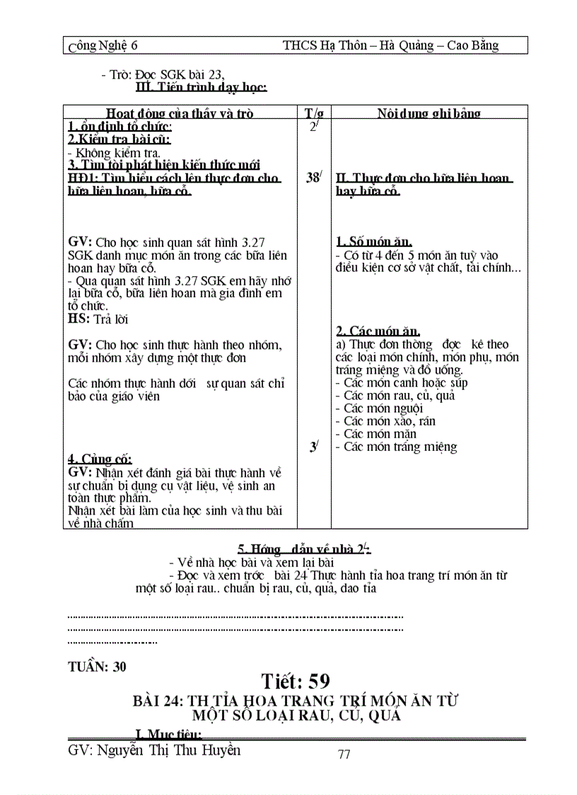 image for page CN6 Full