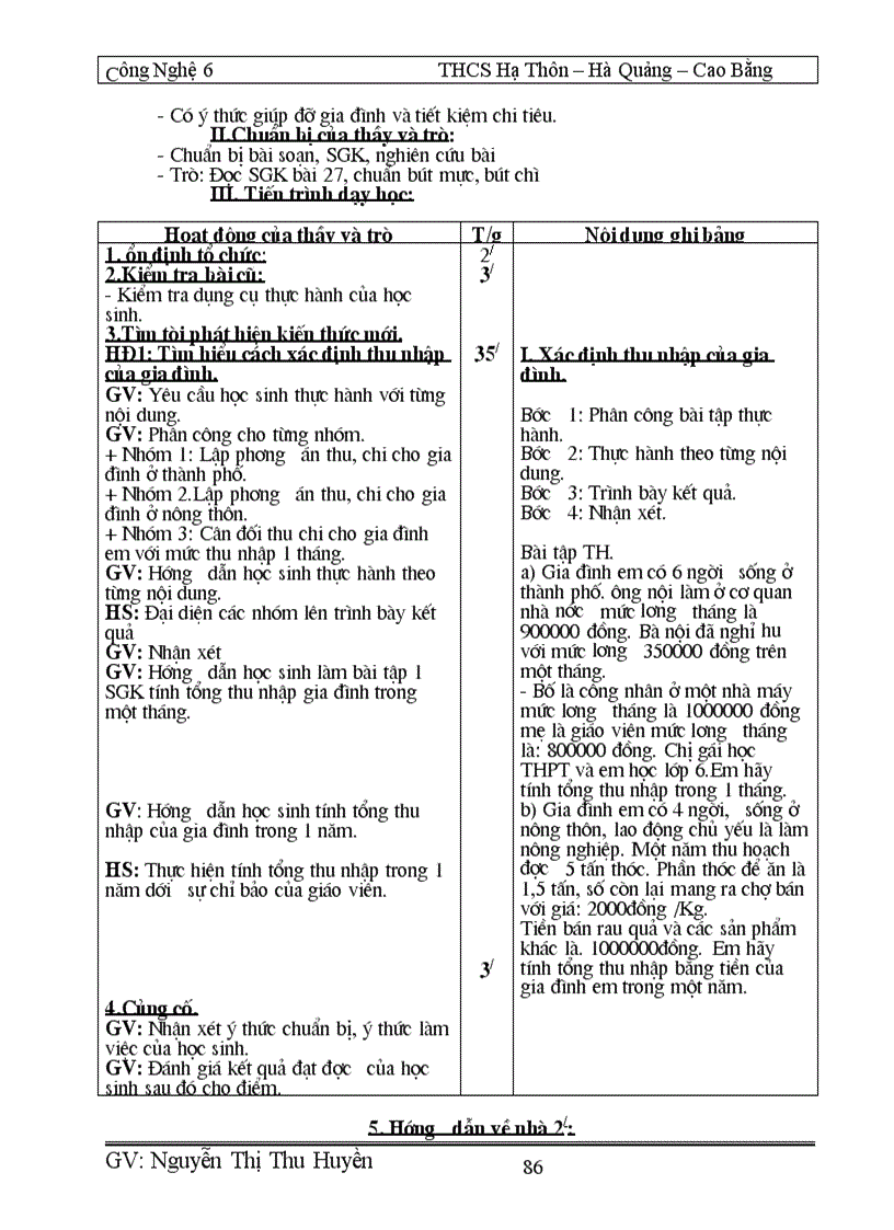 image for page CN6 Full