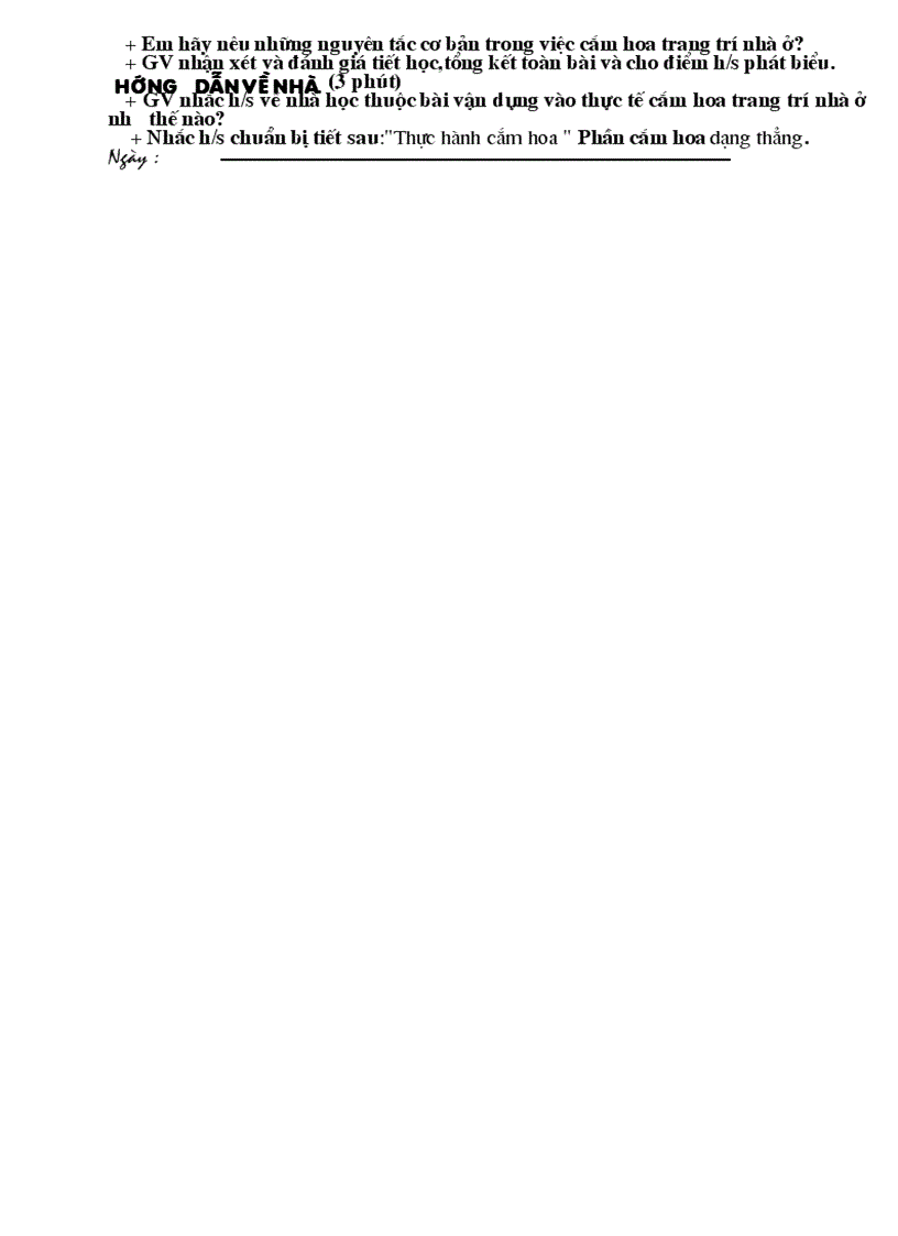 image for page Cnghệ 6