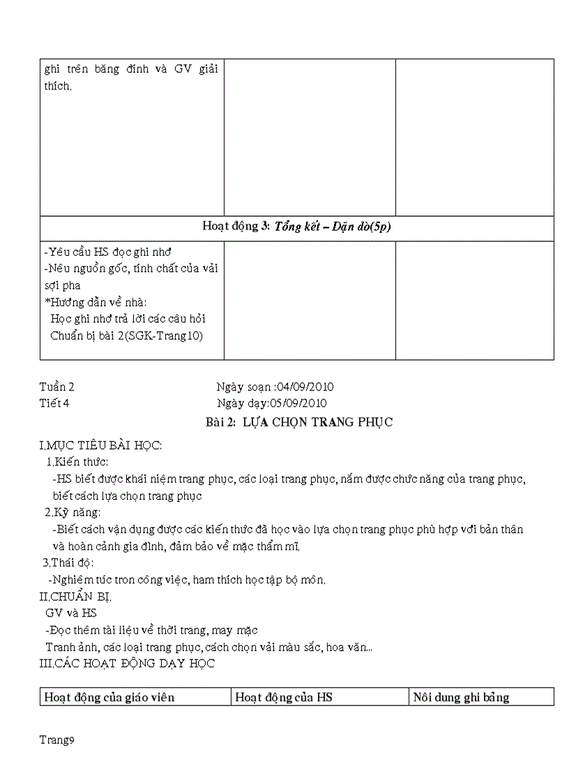 image for page Công nghệ 6 3 cột