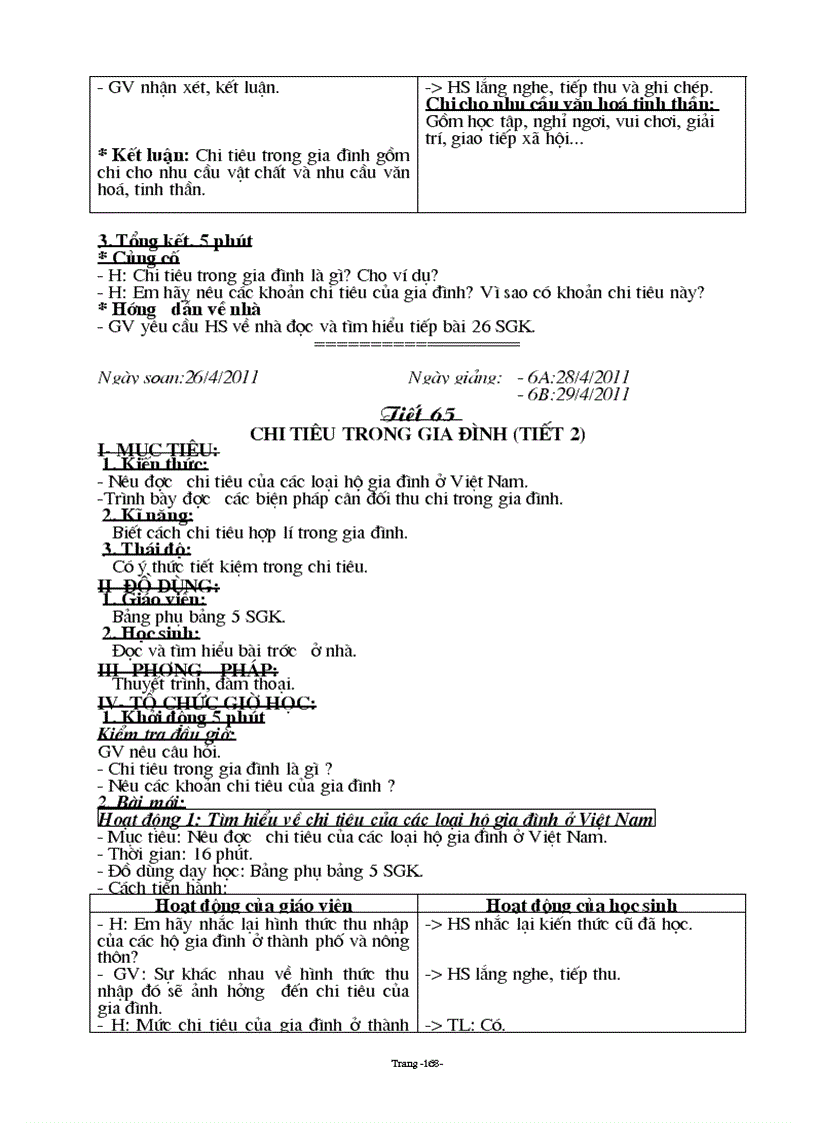 image for page Công nghệ 6 chuẩn 2010 2011