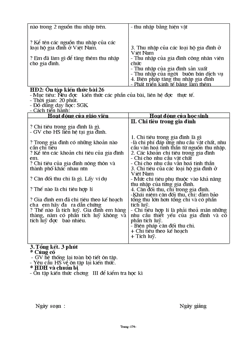 image for page Công nghệ 6 chuẩn 2010 2011