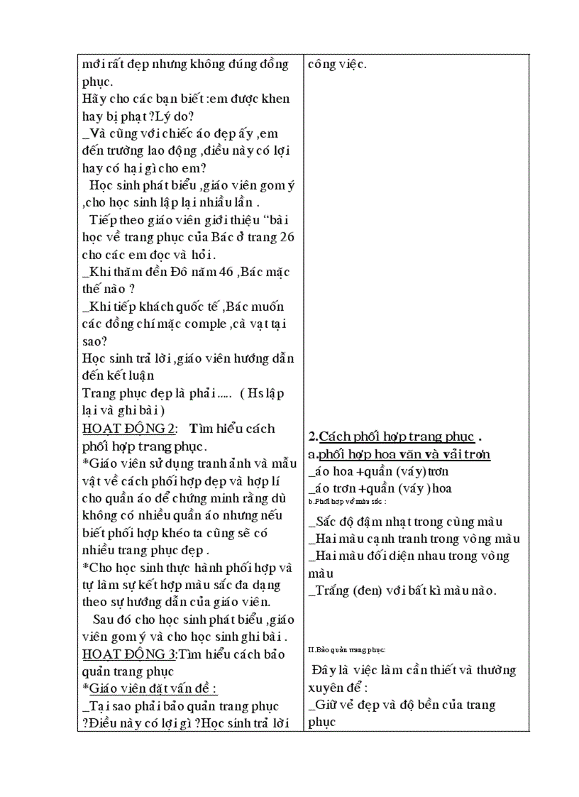 image for page Cong nghe 6 da chinh chuan