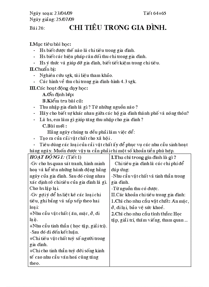 image for page Cong nghe 6 da chinh chuan