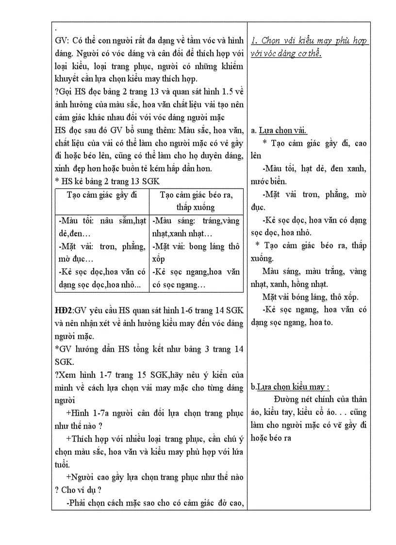 image for page Cong nghe 6 dep