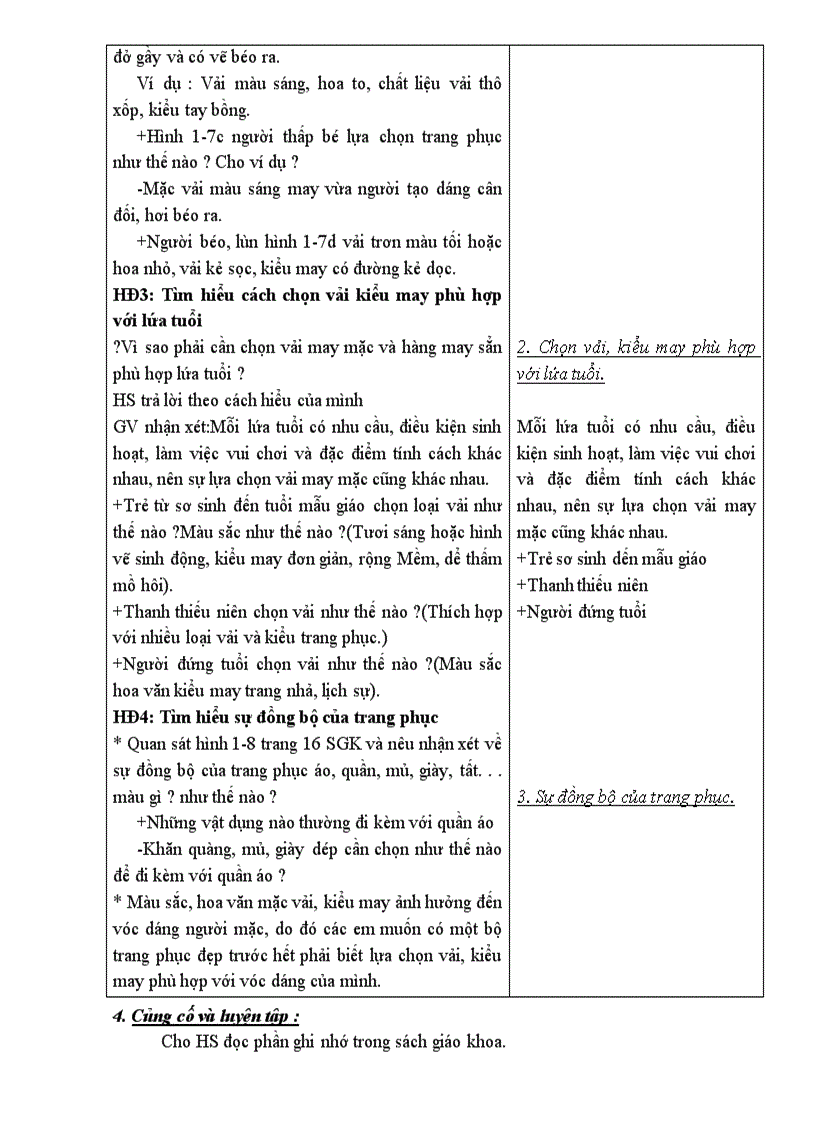 image for page Cong nghe 6 dep