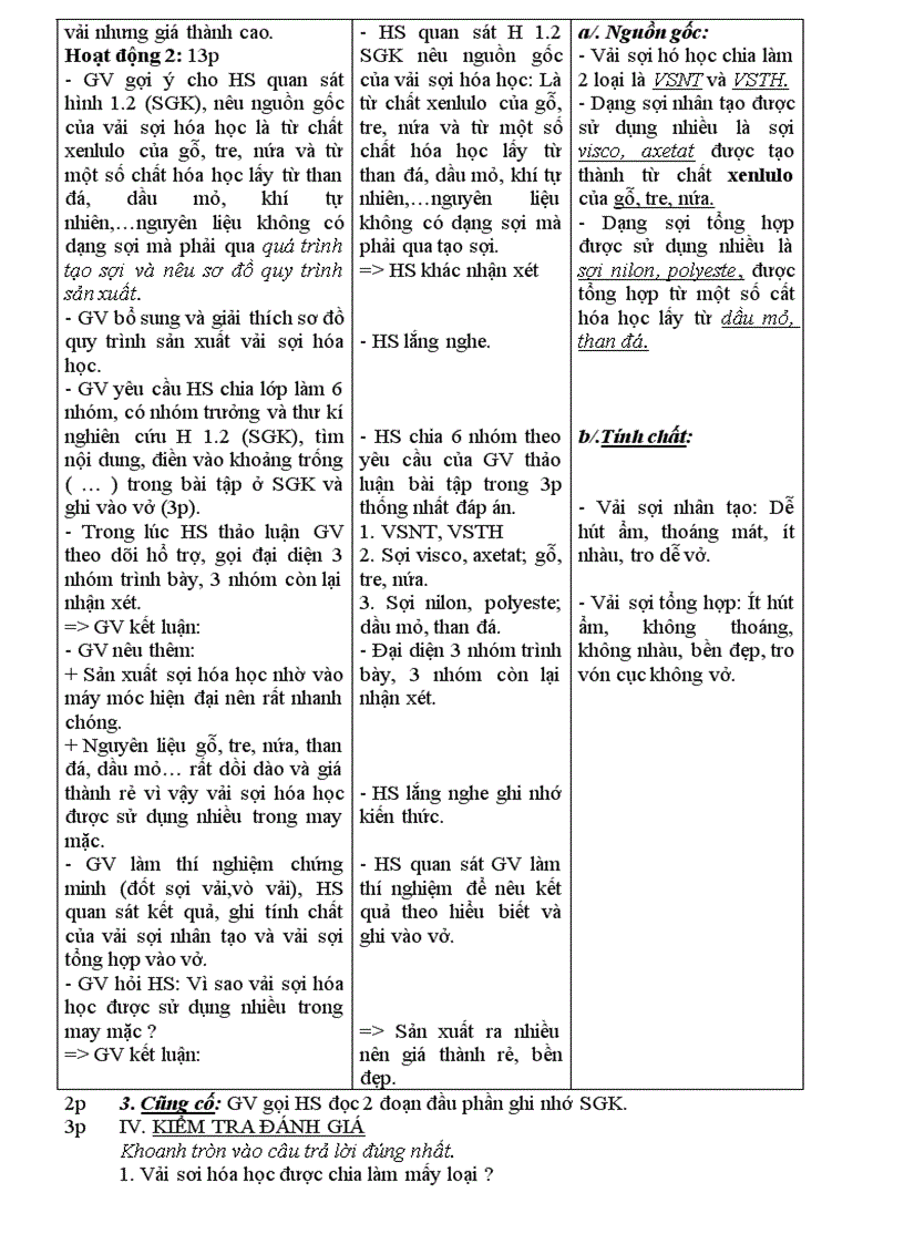 image for page Cong Nghe 6 du