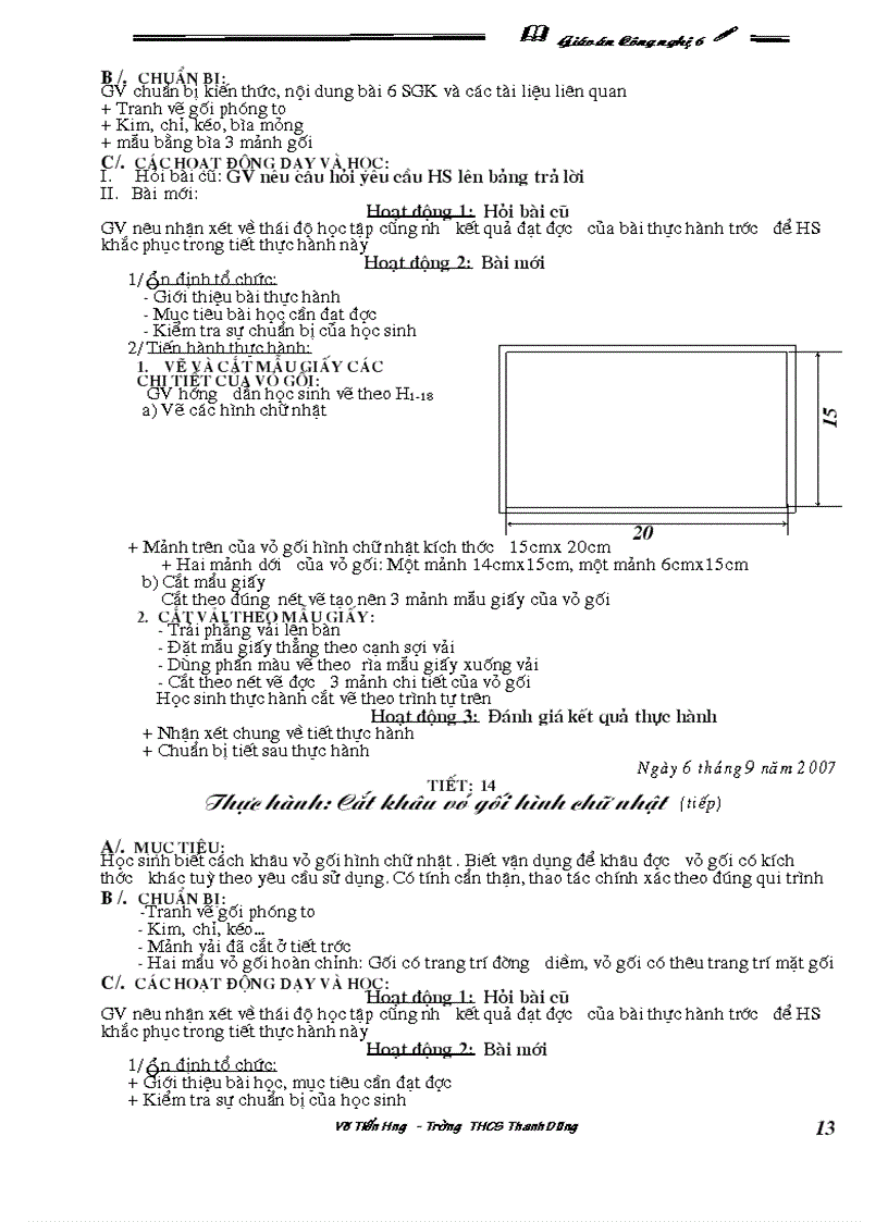image for page Cong nghe 6 tron bo