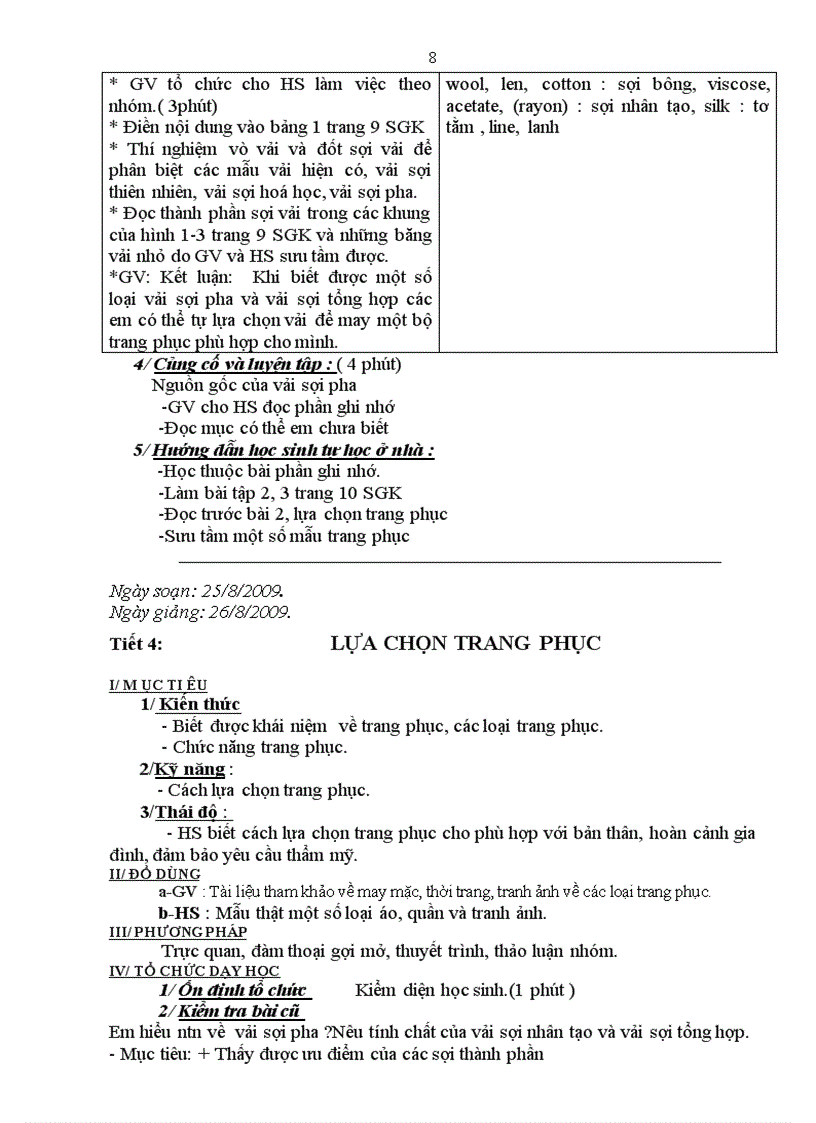 image for page Công nghệ 6 từ tiết 1 đến tiết 20