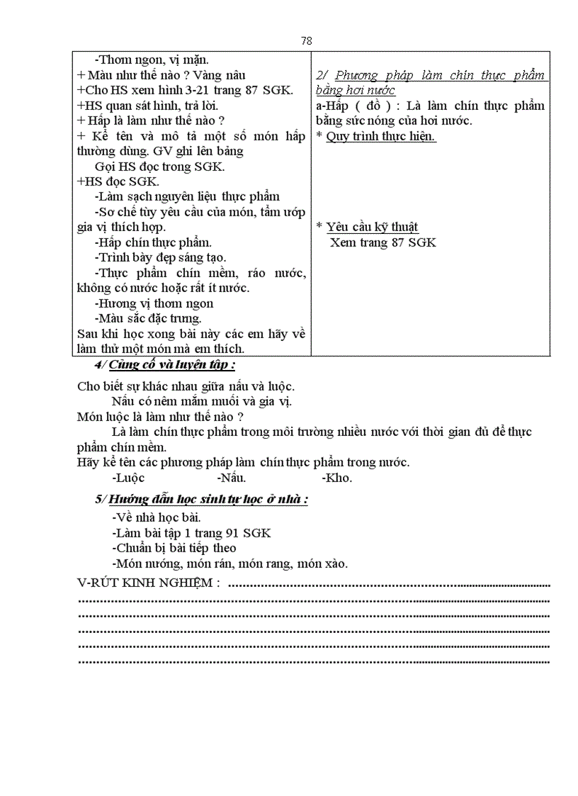 image for page Công nghệ 6 từ tiết 1 đến tiết 20