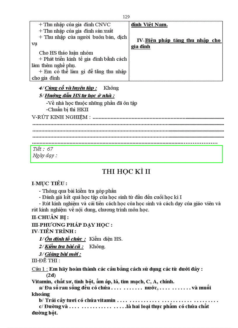 image for page Công nghệ 6 từ tiết 1 đến tiết 20