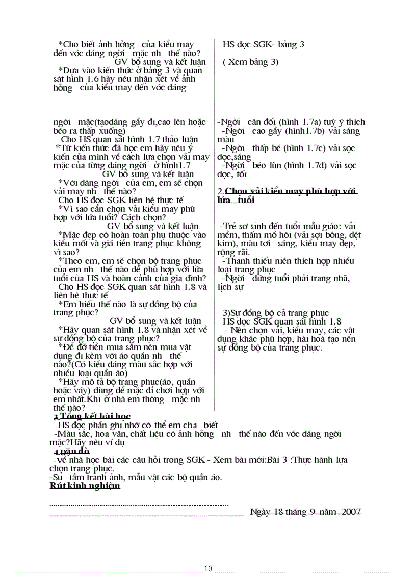 image for page Cong nghe 6