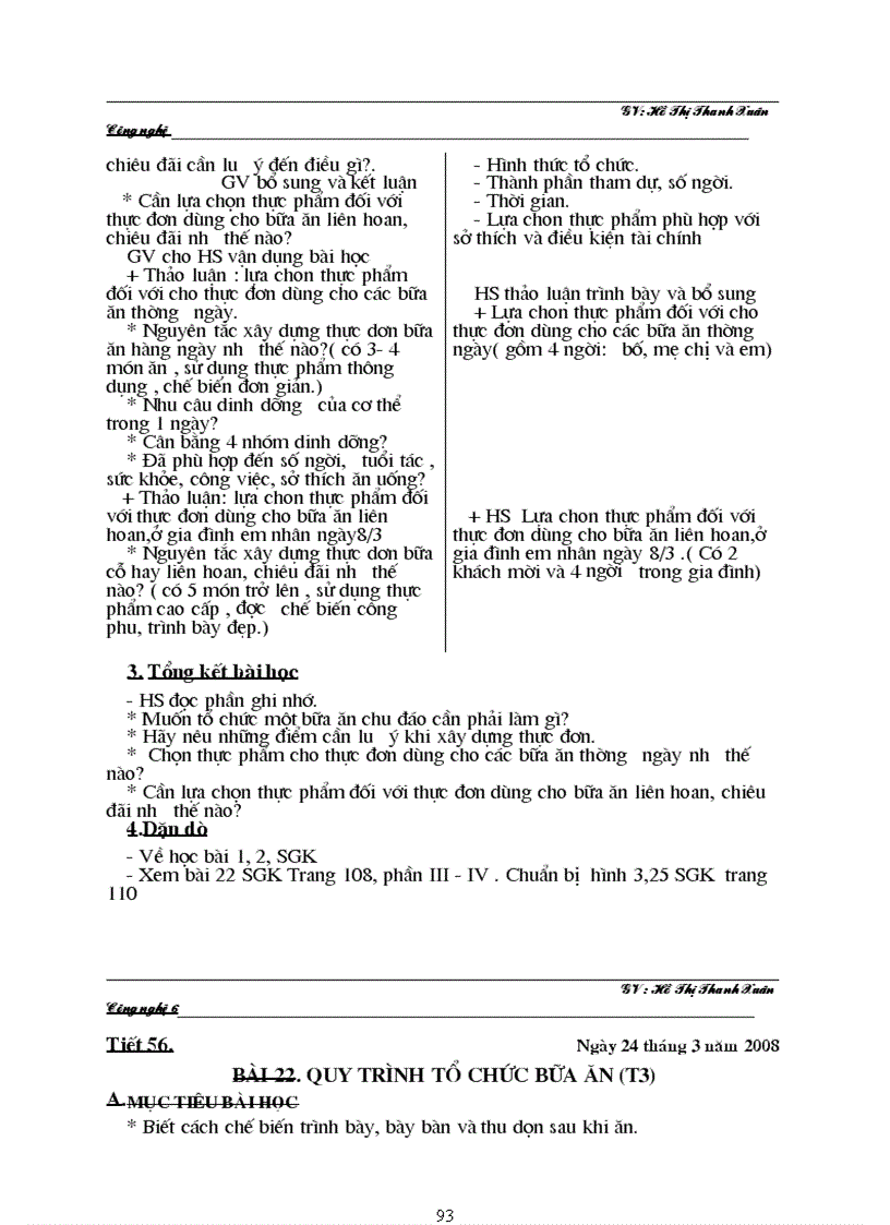 image for page Cong nghe 6