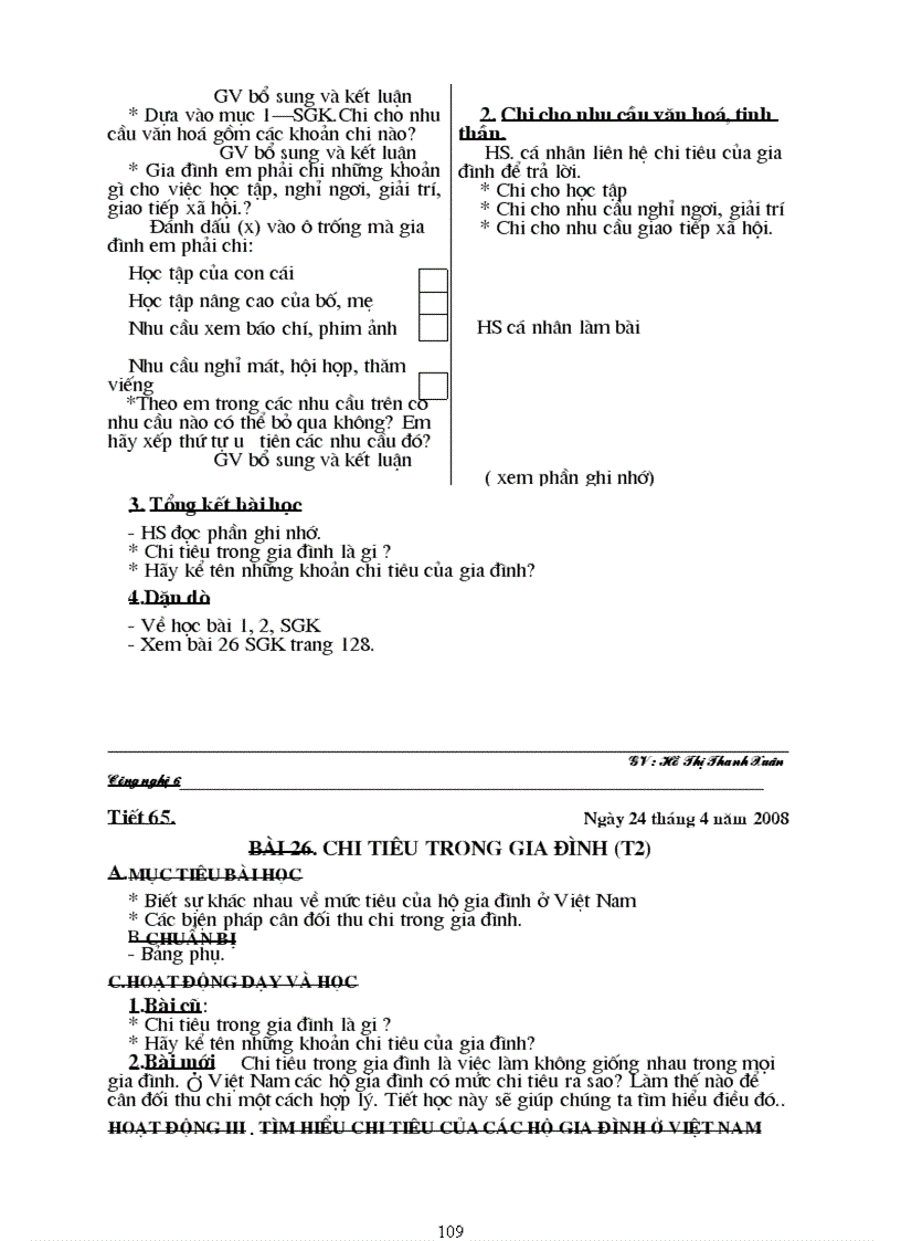 image for page Cong nghe 6