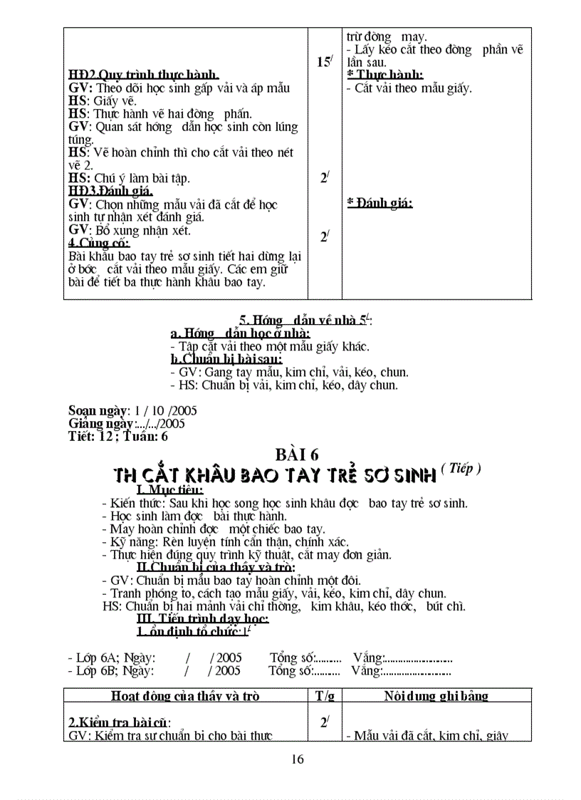 image for page Cong nghe 6 doc