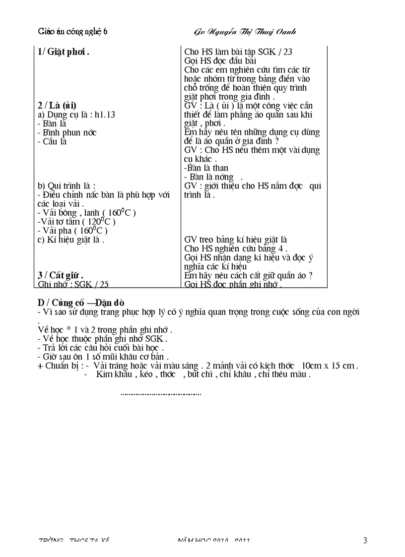 image for page Công nghệ 6 oanh