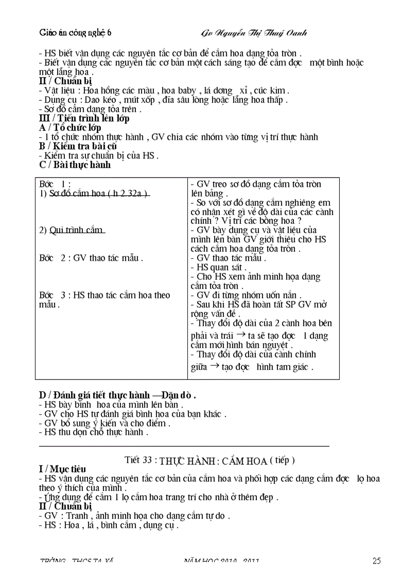 image for page Công nghệ 6 oanh