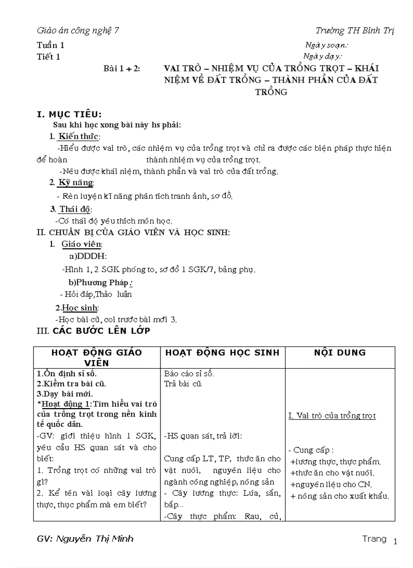 image for page Cong nghe 7 3 cột chuan