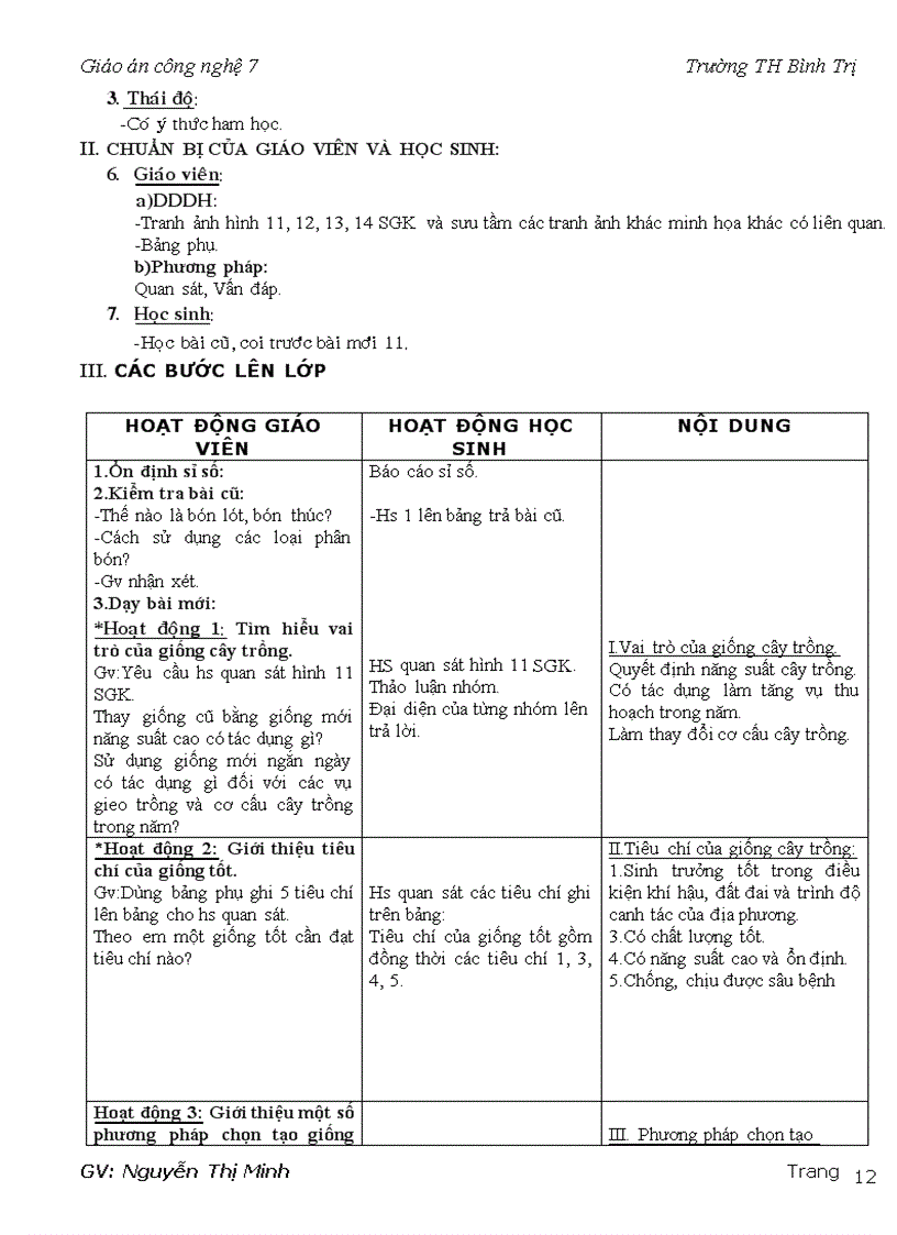 image for page Cong nghe 7 3 cột chuan