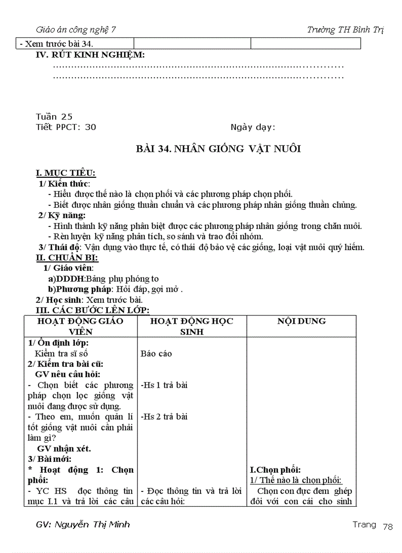 image for page Cong nghe 7 3 cột chuan