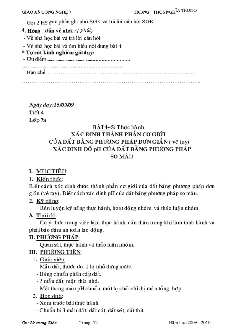 image for page Công nghệ 7 trọn bộ