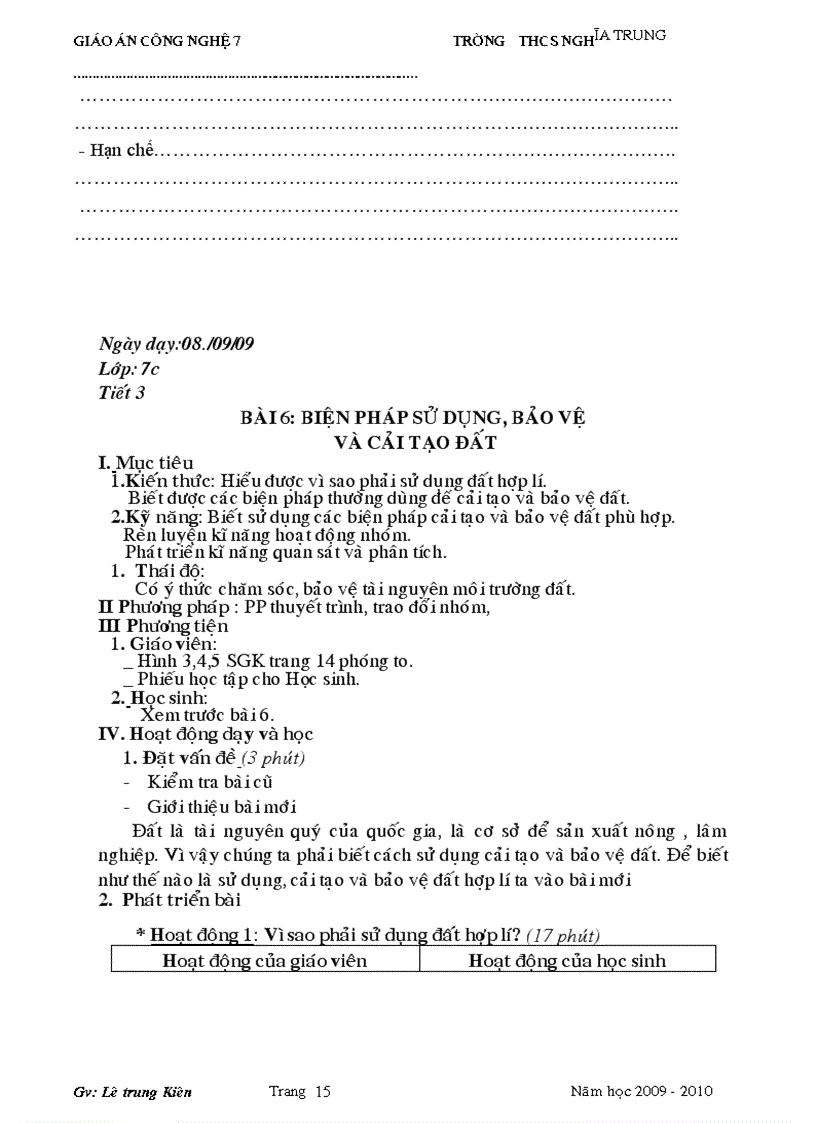 image for page Công nghệ 7 trọn bộ