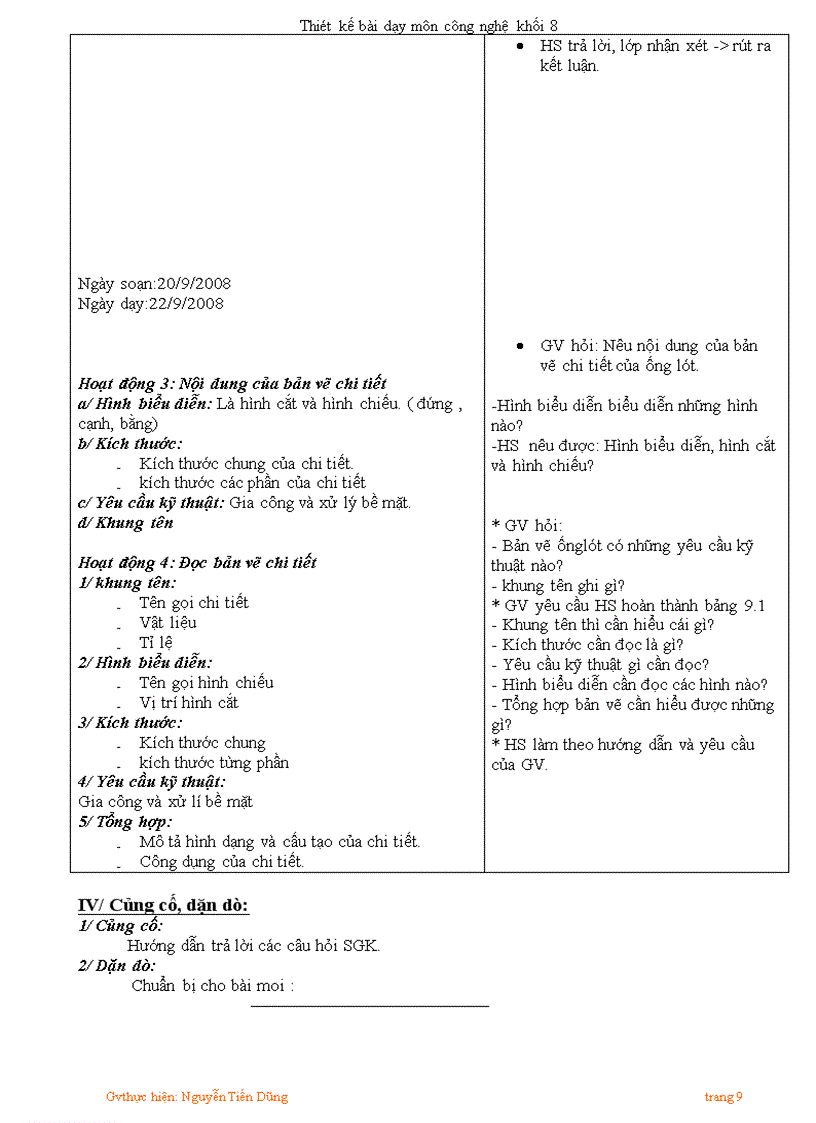 image for page Công nghệ 8