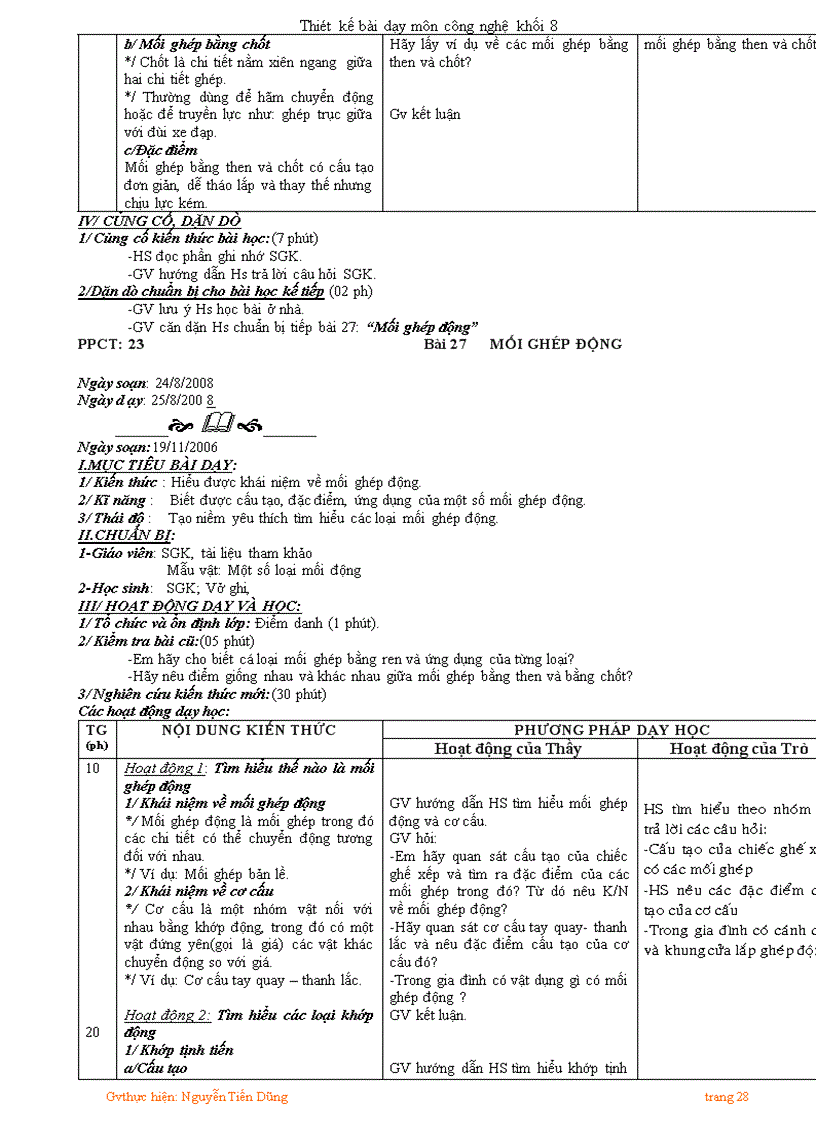 image for page Công nghệ 8