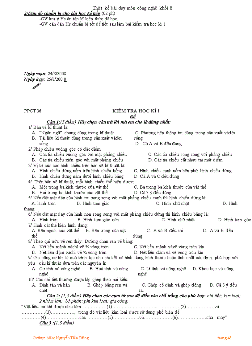 image for page Công nghệ 8