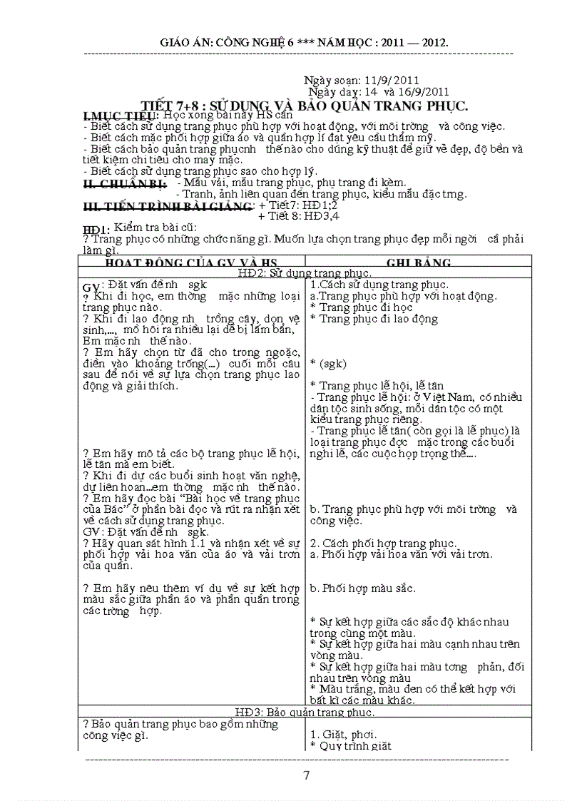 image for page Công nghệ 6 trọn bộ 1