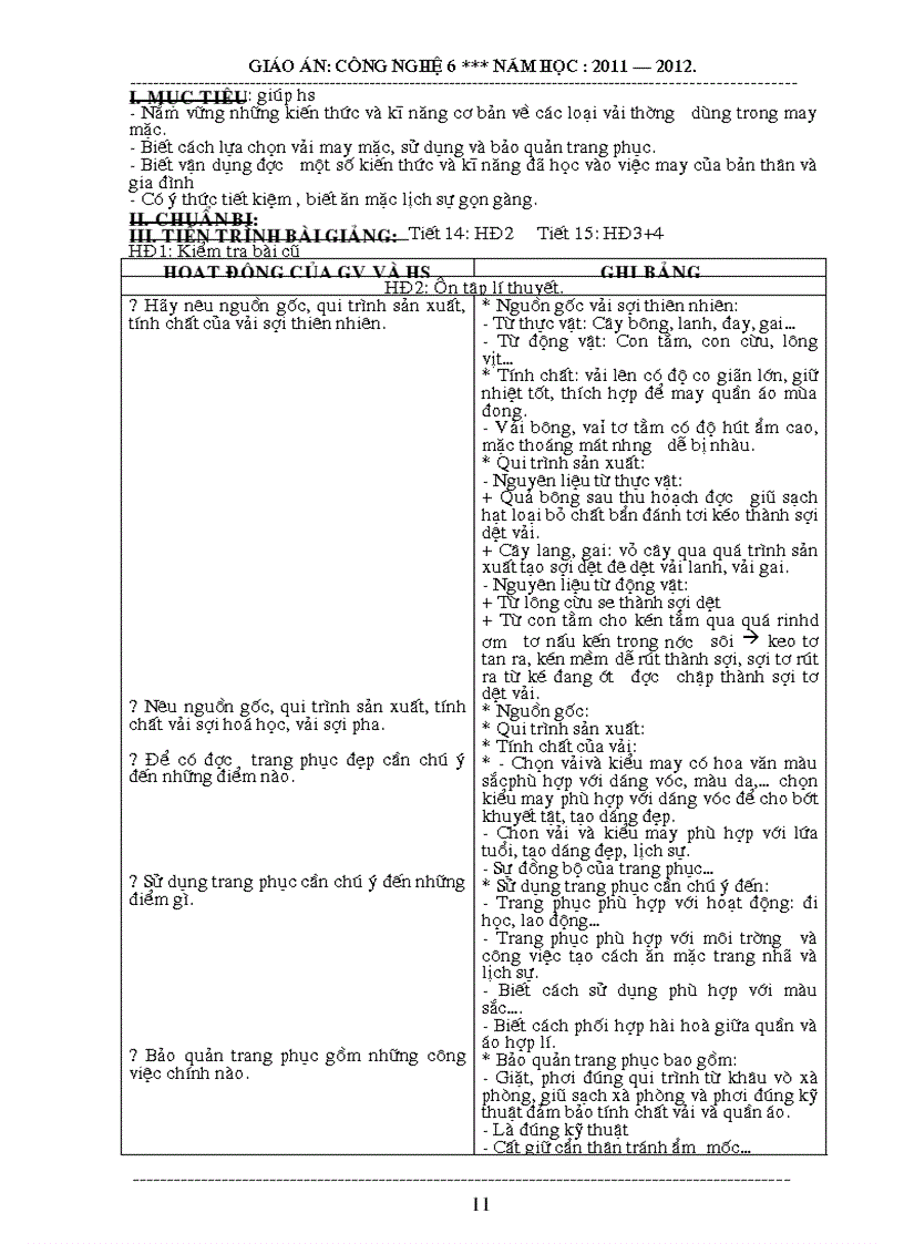 image for page Công nghệ 6 trọn bộ 1