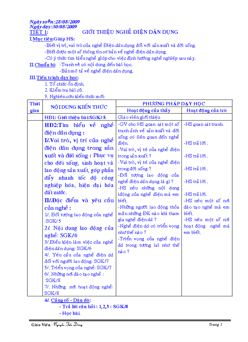 image for page Công nghệ 9 1