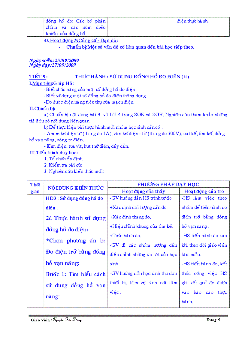 image for page Công nghệ 9 1