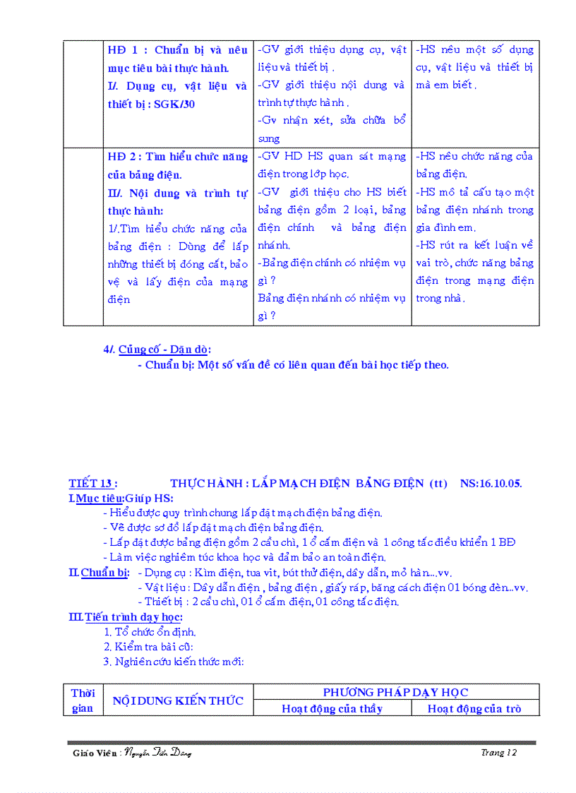 image for page Công nghệ 9 1