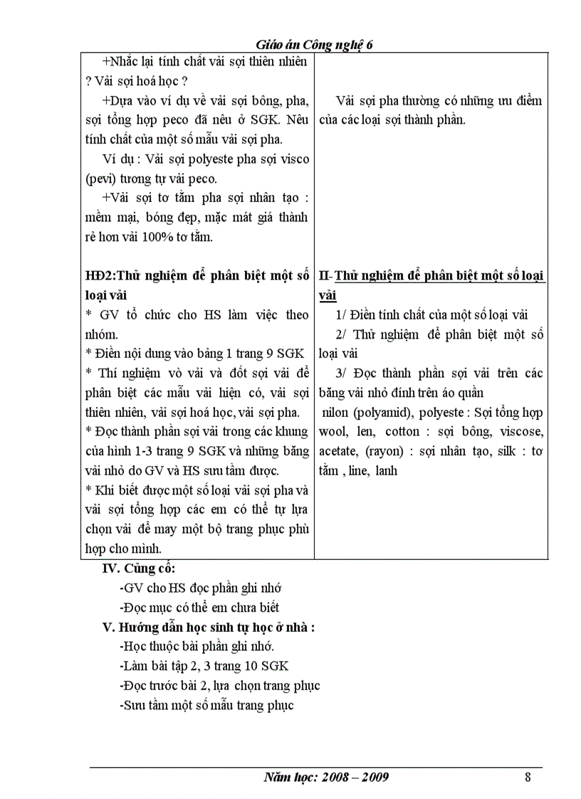 image for page Công nghệ 1