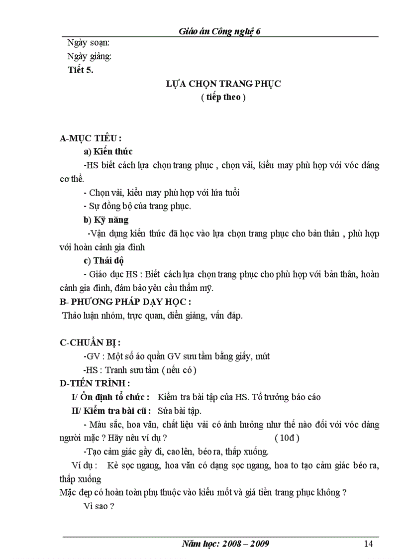 image for page Công nghệ 1