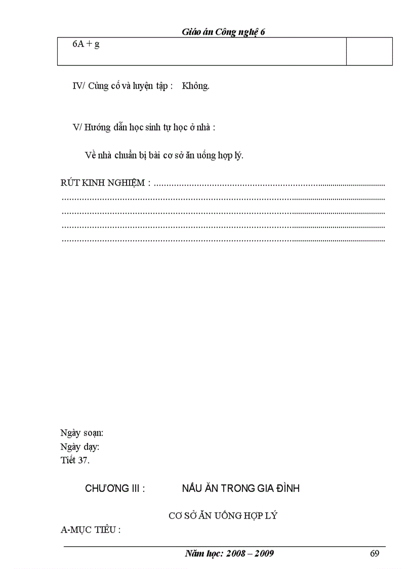 image for page Công nghệ 1