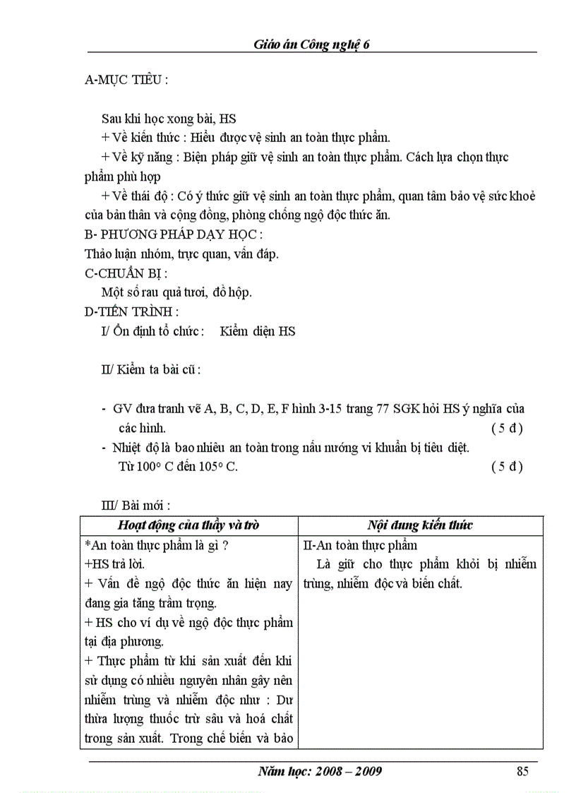 image for page Công nghệ 1