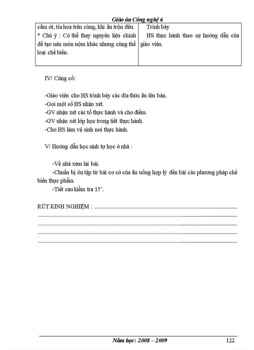 image for page Công nghệ 1